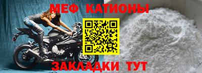 герыч Обнинск