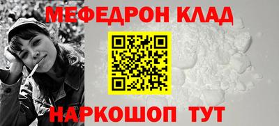 2c-b Нягань