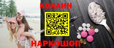 меф Первоуральск