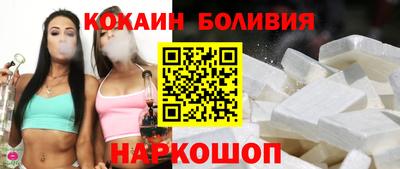 гидропоника Партизанск