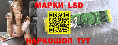 гидропоника Партизанск