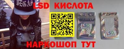 меф Первоуральск