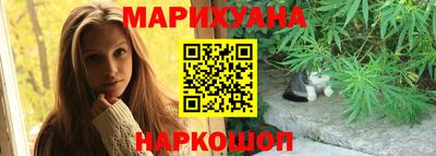 прущие крисы Обь