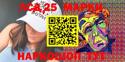 прущие крисы Обь