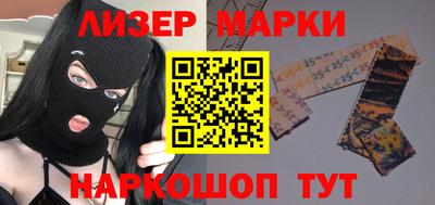 меф Первоуральск
