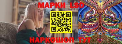 прущие крисы Обь