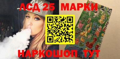 гидропоника Партизанск