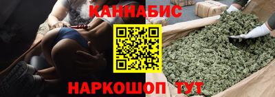 2c-b Нягань