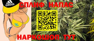 герыч Обнинск