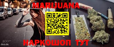 2c-b Нягань