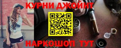 герыч Обнинск