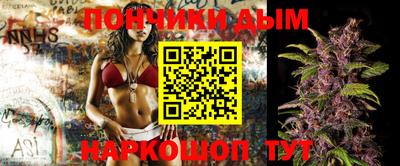 прущие крисы Обь