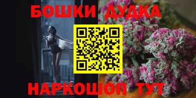 прущие крисы Обь