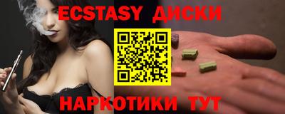 2c-b Нягань