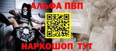 герыч Обнинск