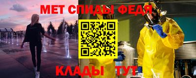 jwh Пенза
