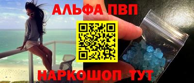 2c-b Нягань
