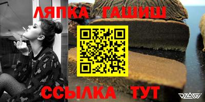герыч Обнинск