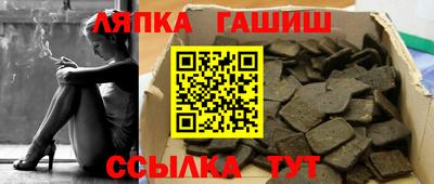 2c-b Нягань