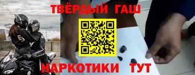 2c-b Нягань