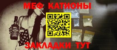 герыч Обнинск