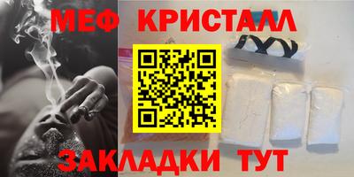 jwh Пенза